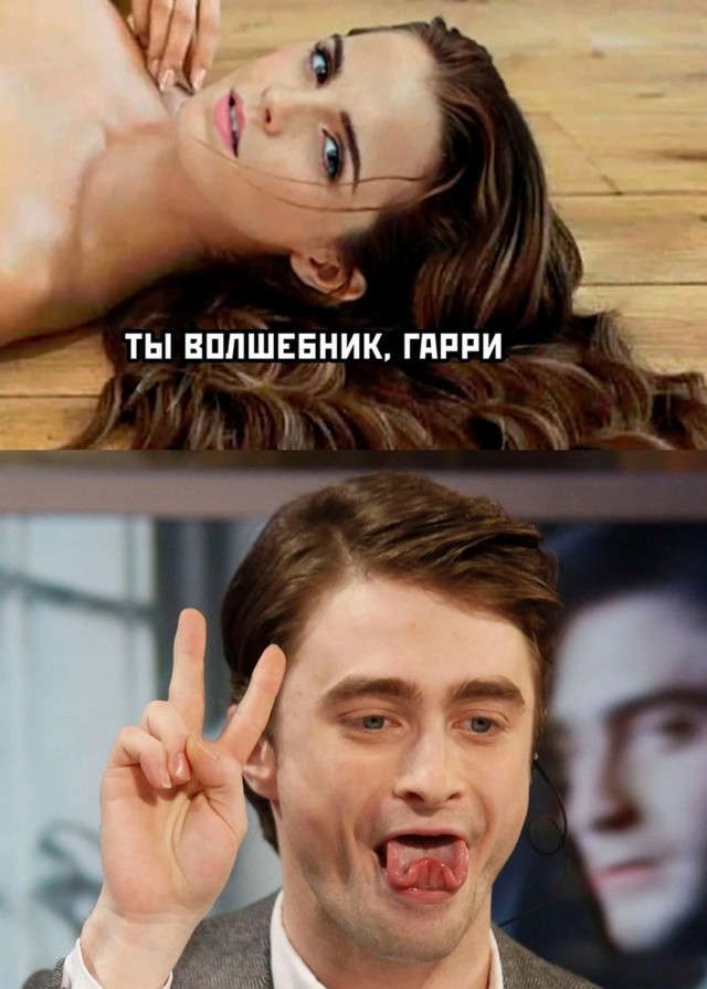 Подборка веселых картинок