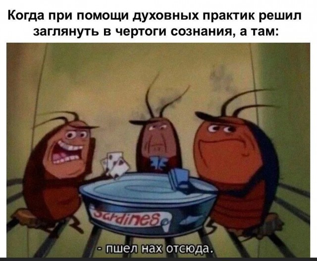 Народная меДИЧина 7030