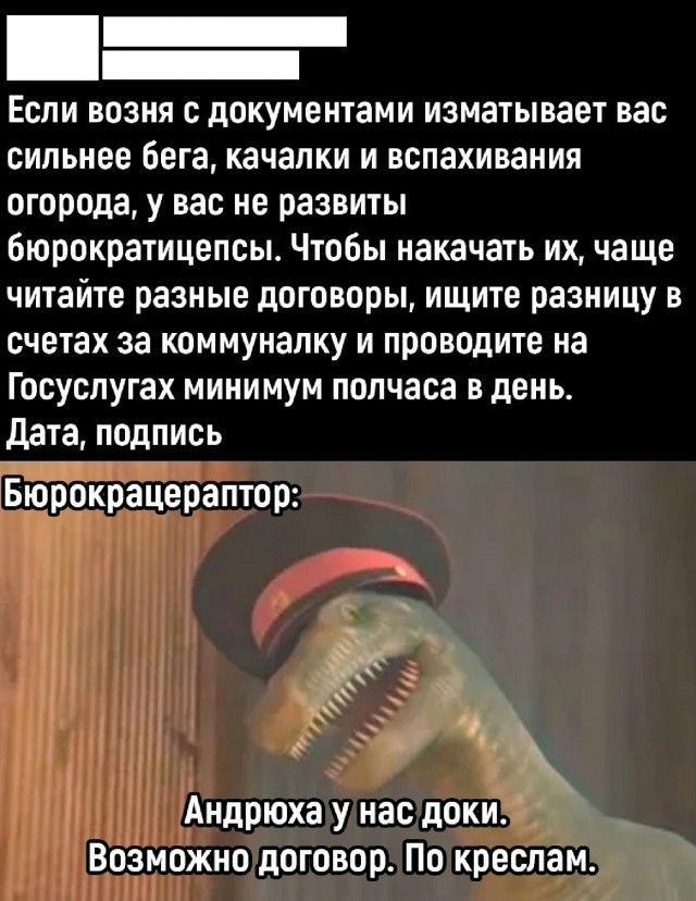 Так себе картинки 22.03.25