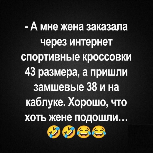Веселые картинки в пятницу (04.04)