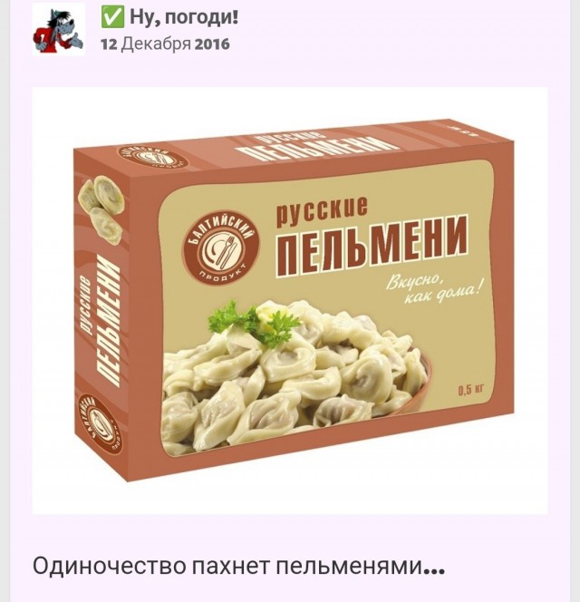 Что я узнал сходив на 10 быстрых свиданий⁠⁠