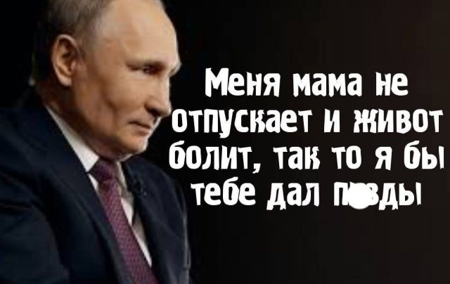 Путин не поедет в Стамбул. Министр иностранных дел России Сергей Лавров возглавит российскую делегацию на переговорах в Стамбуле