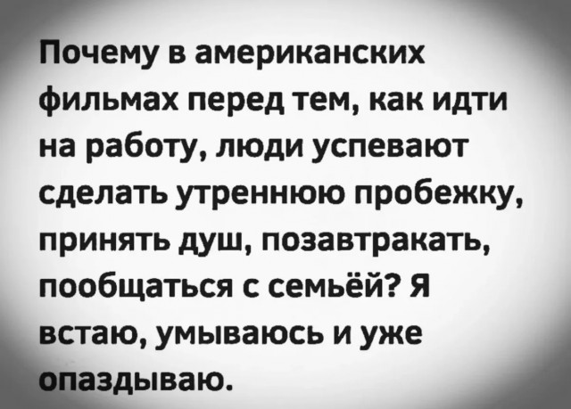 Немного юмора в текстах и указаниях