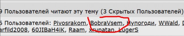 Можем повторить от Симонян