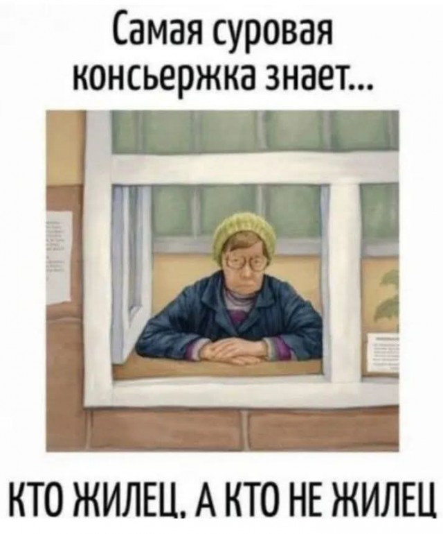 Маленькая пятница 4.06.25