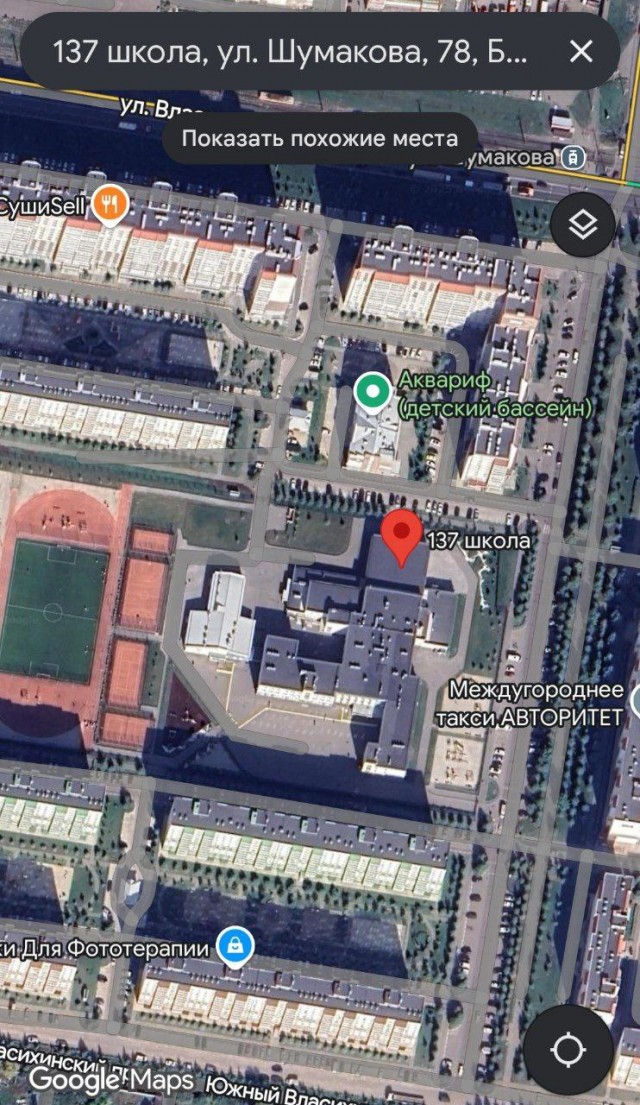 Так себе картинки 15.06.25