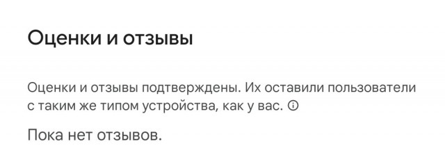 Мессенджер Max - всё работает чётко