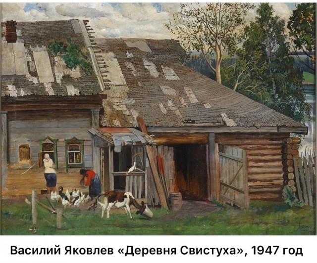 АРТ-Воскресенье