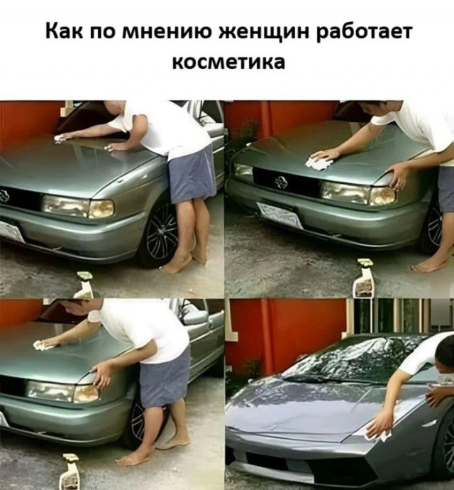 Картинки для деградации 39 (разной степени свежести)