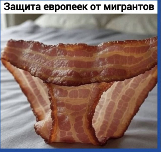 Картинки для деградации 42 (разной степени свежести)