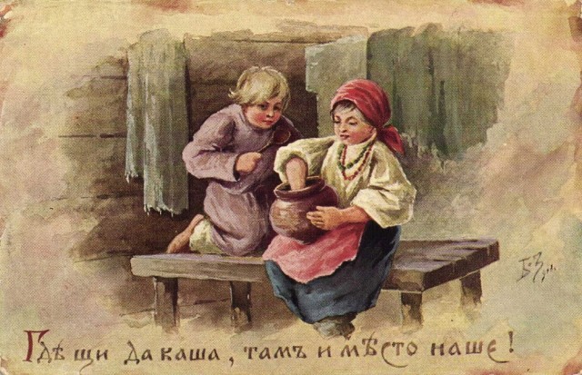 Кухни других государств фактически вытеснили русскую кухню в экономике РФ