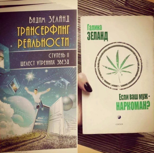 Мысли материальны?