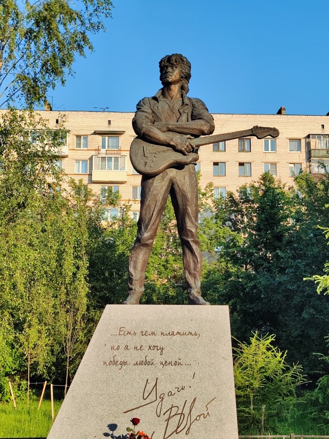Цой, Хой, Горшенёв и Высоцкий. Клип “Ты с нами”!