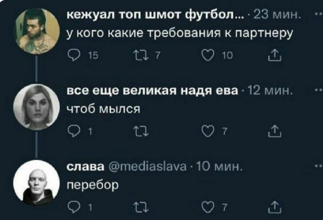 Воскресные картинки