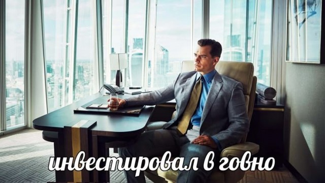 АВТОВАЗ ищет внешний источник финансирования для поддержания производства