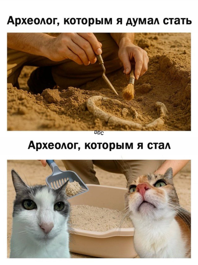 Летели два напильника, летели на боку