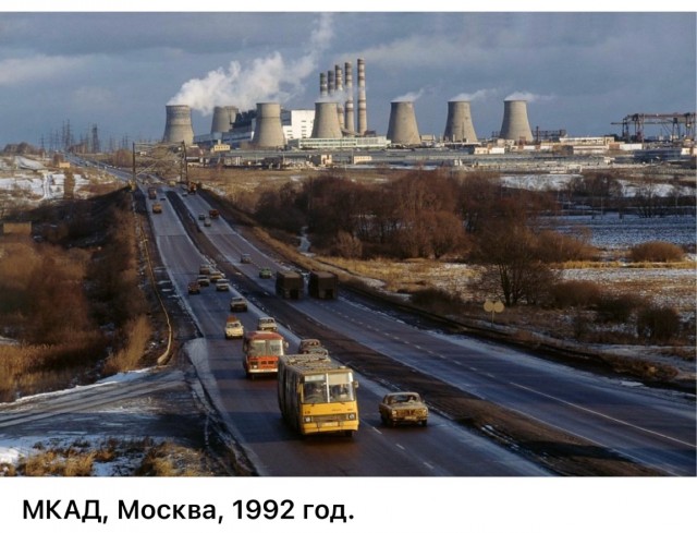 Интересные фотографии 1990 -х 16.11.25