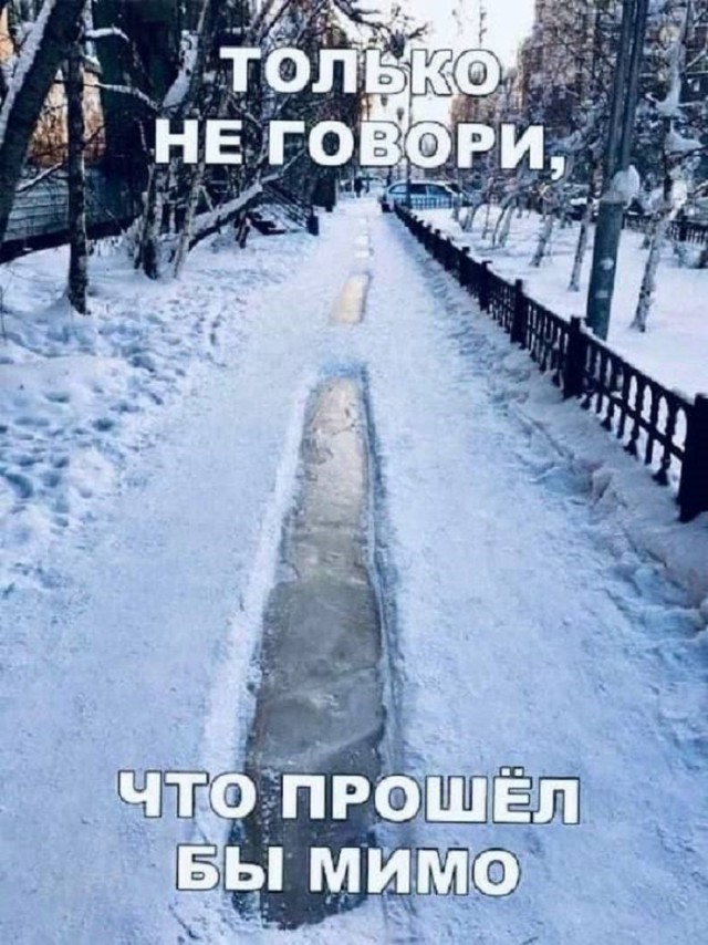 Картинки разные с надписями и без
