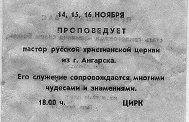 Веселые картинки в маленькую пятницу (25.02)