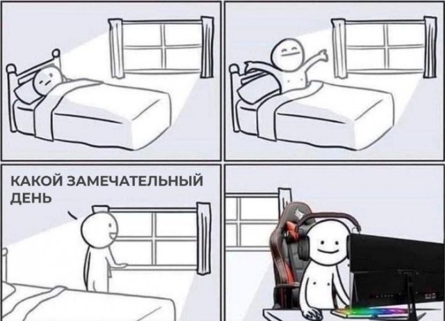 Картинки для деградации 148 (разной степени свежести)