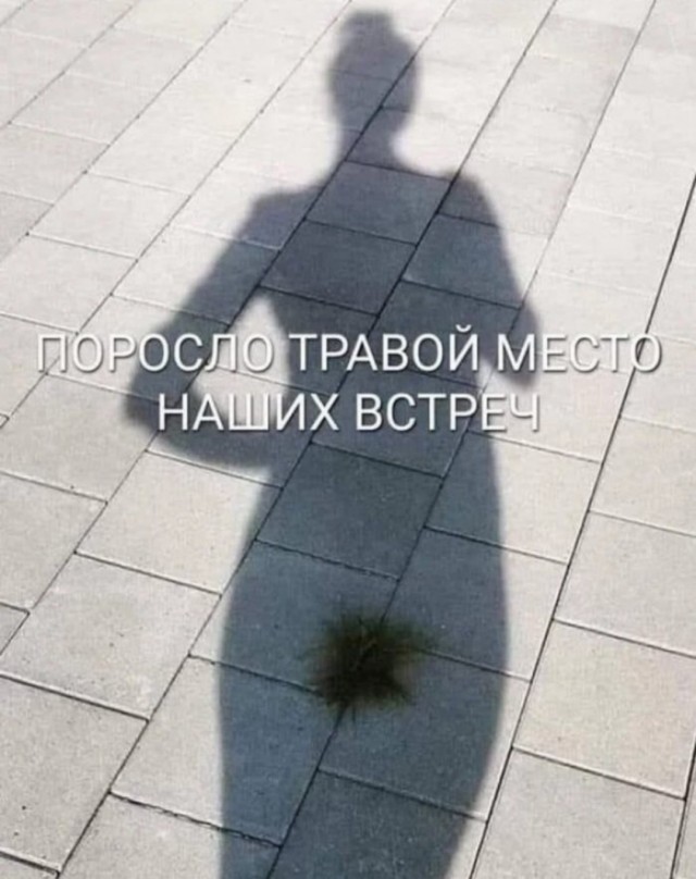 Парень отказался жениться на девушке, узнав, что 15 лет назад она работала танцовщицей в клубах