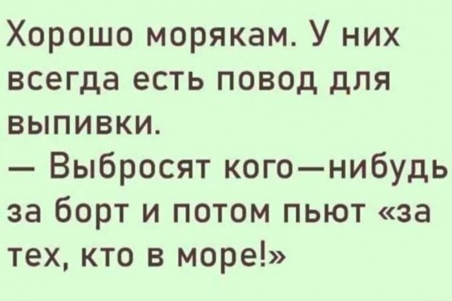 Картиночки, баянчики 16 марта
