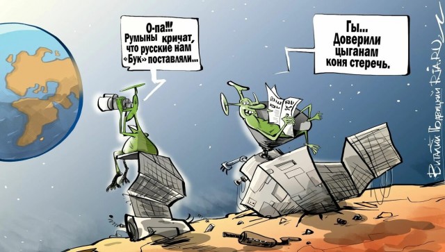 Катюша нас не забывает