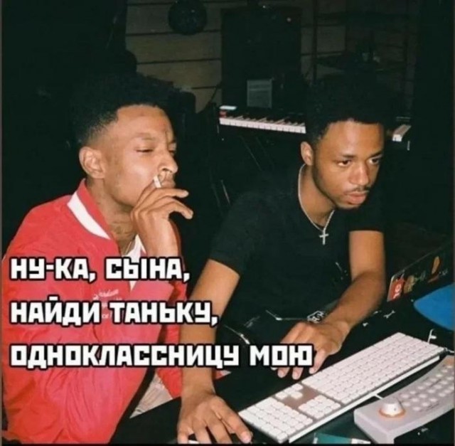 Картинки для деградации 172 (разной степени свежести)