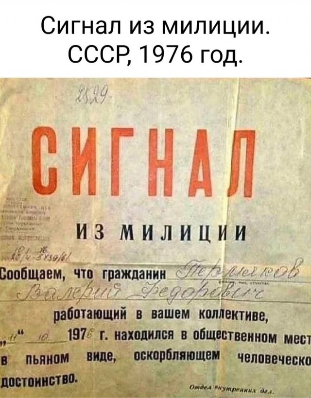 Воскресные картинки