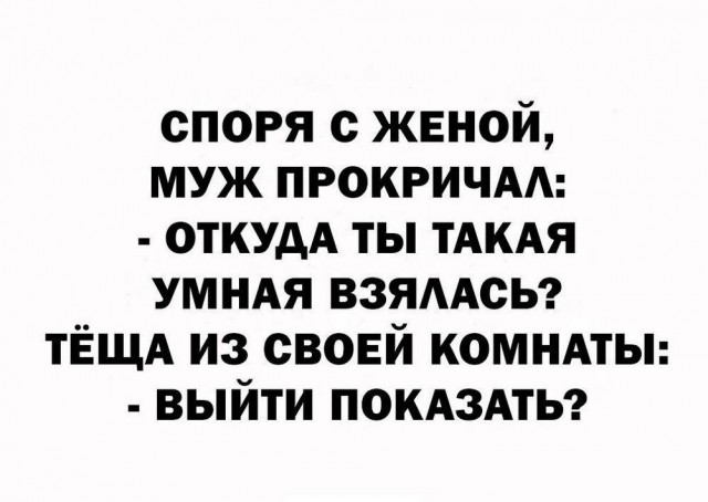 Картинки для деградации 178 (разной степени свежести)