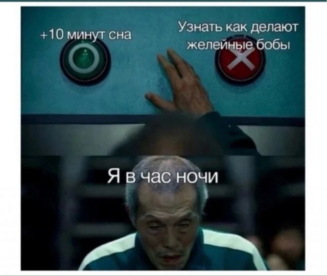 Так себе картинки 08.05.26