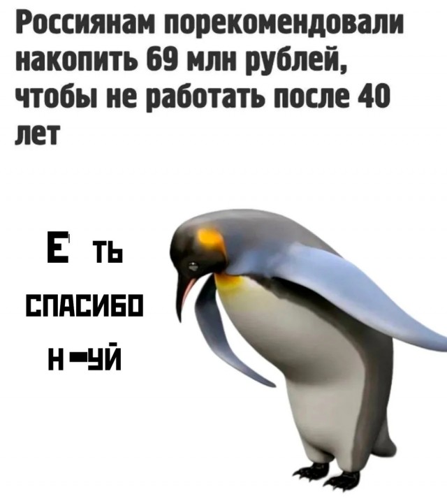 Картинки для улыбки 2