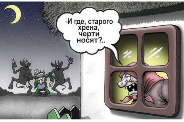 Картинки для деградации 203  (разной степени свежести)