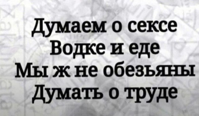 Картинки для деградации 204 (разной степени свежести)