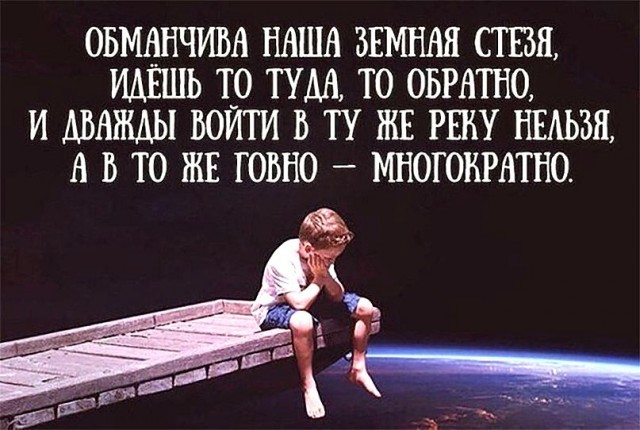 Картинки новые и старые, баяны и аккордеоны