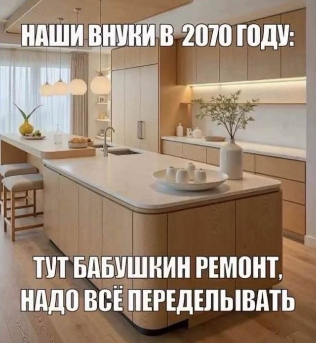 Картинки для деградации 221 (разной степени свежести)