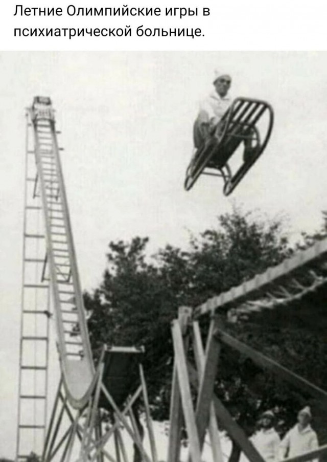Редкие архивные фотографии