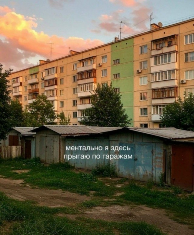 Веселое настроение в картинках 30.07.26