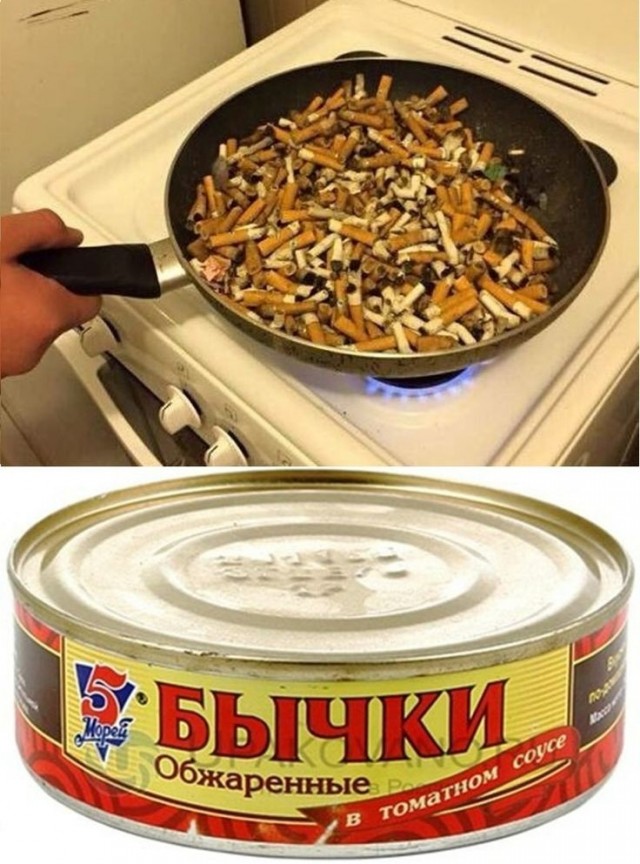 Так себе картинки 18.08.26