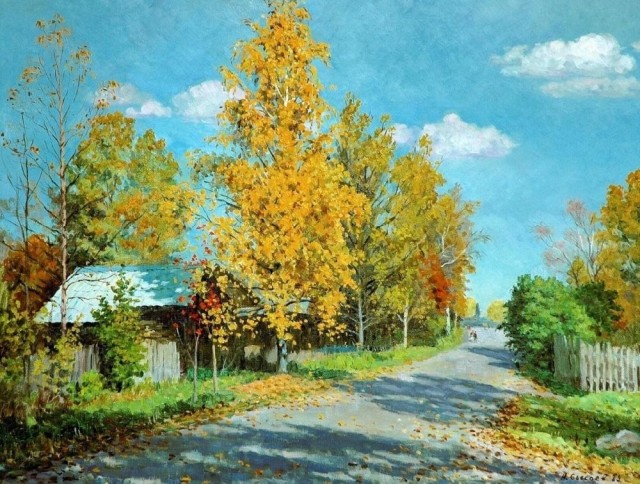 АРТ- Воскресенье
