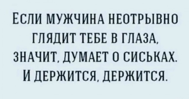 Картинки для деградации 278 (разной степени свежести)