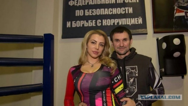 Она вышла из тюрьмы после оправдания, вышла замуж, а потом всё закончилось трагедией