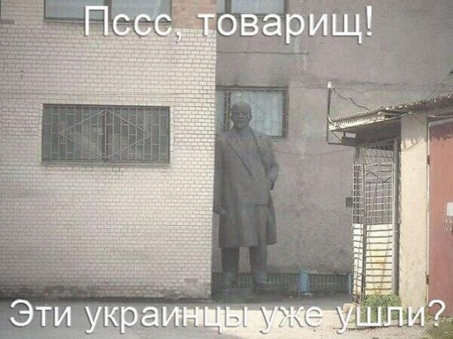 Вот почему народ вышел на майдан.