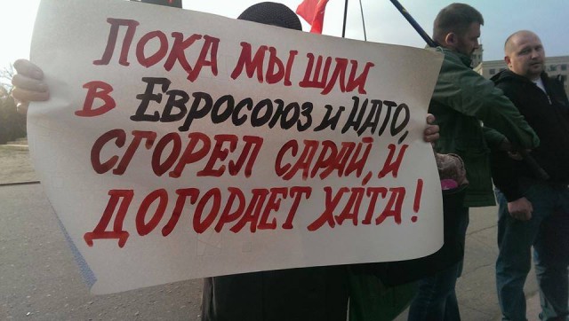 Верховная Рада вчера