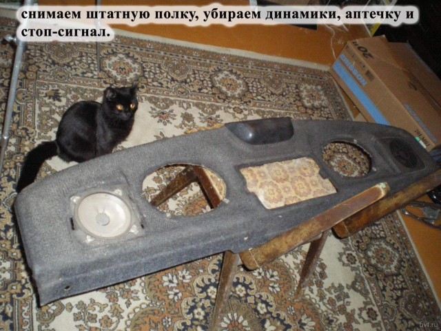 Radiotehnika S-90 в Волге!