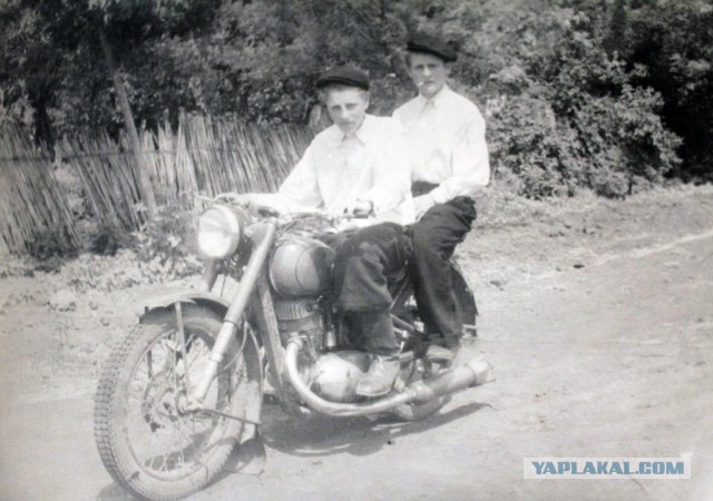Старые фотки
