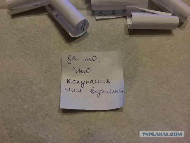 Подарок от дочки своими руками