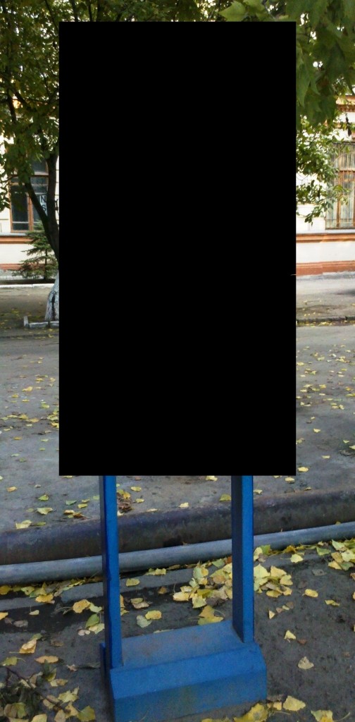 Исполнитель желаний