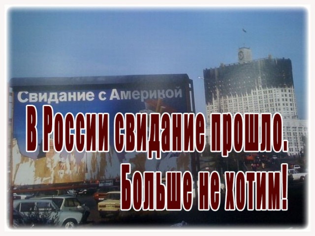 Завещание Яценюка