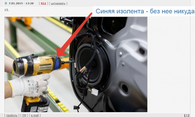 Как собирают "Форд" в Набережных Челнах